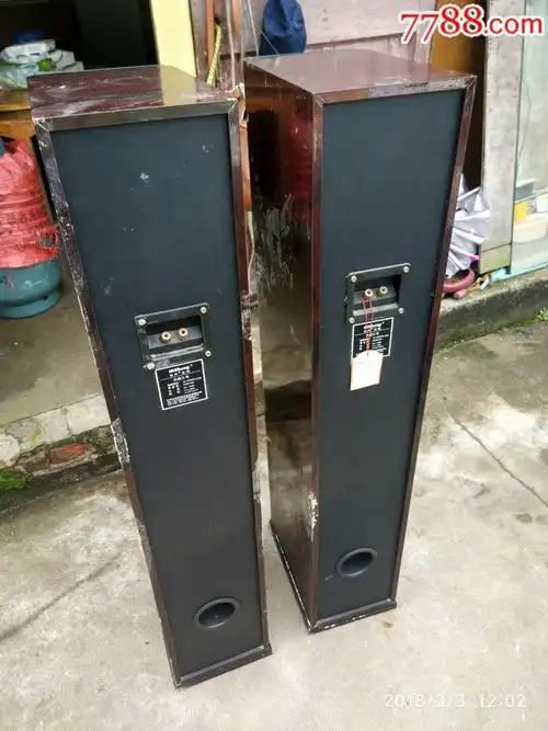 奇声风度3音响一对-音响/周边-7788收藏