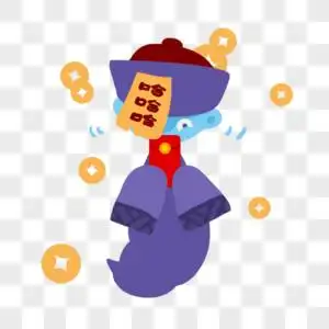 僵尸表情包红包图片素材