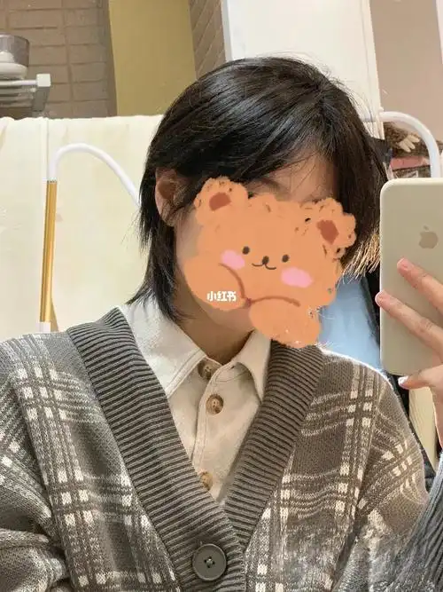 我做了选择短款鲻鱼头