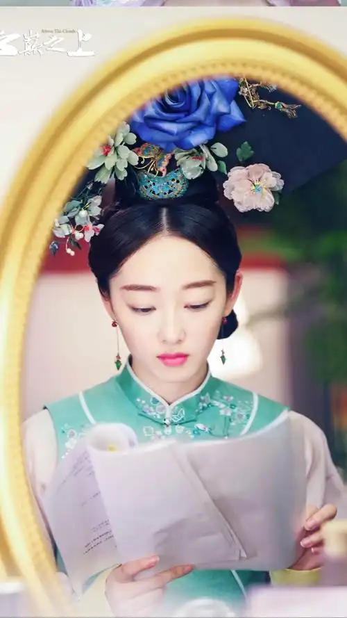 蒋梦婕云巅之上剧照图片蒋梦婕图片