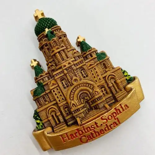 哈尔滨索菲亚教堂旅游纪念品文化创意树脂冰箱人气文化创意冰箱贴