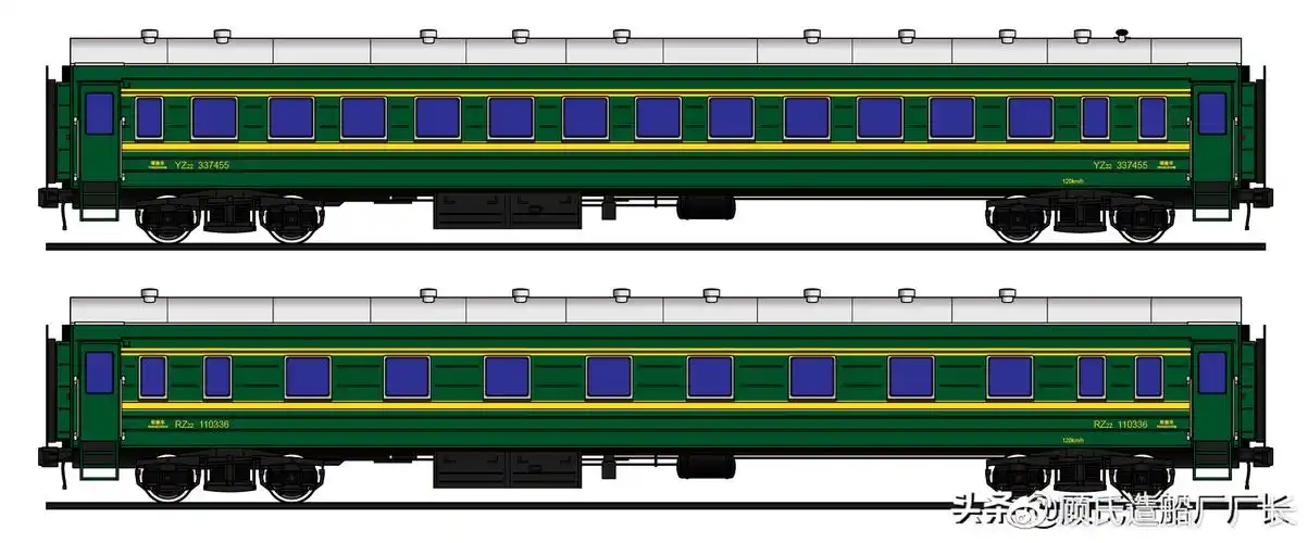 本厂长绘制的261次列车编组中的硬座车厢和软座车厢侧视图