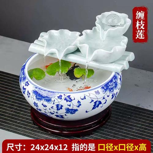 正品纯白陶瓷鱼缸家用流水喷泉小金鱼缸客厅招财鱼缸造景桌面养鱼