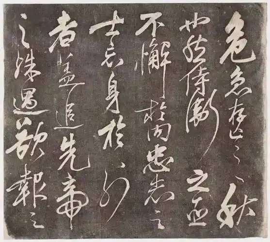 张飞真的是卖猪肉的吗?原来真相是这样