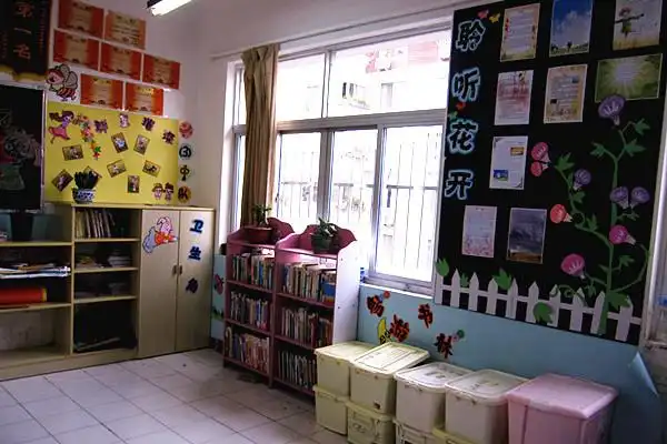 别样的教室布置 - yulaoshi - 书生小学五(3)班孩子们的天空