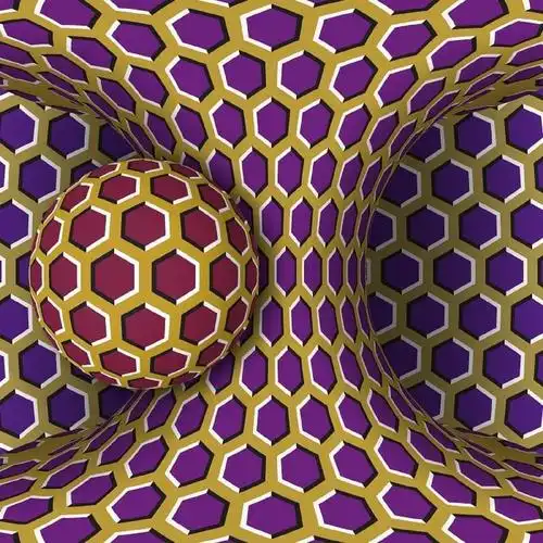 人们看着光学幻觉确定自己的压力多大(照片)