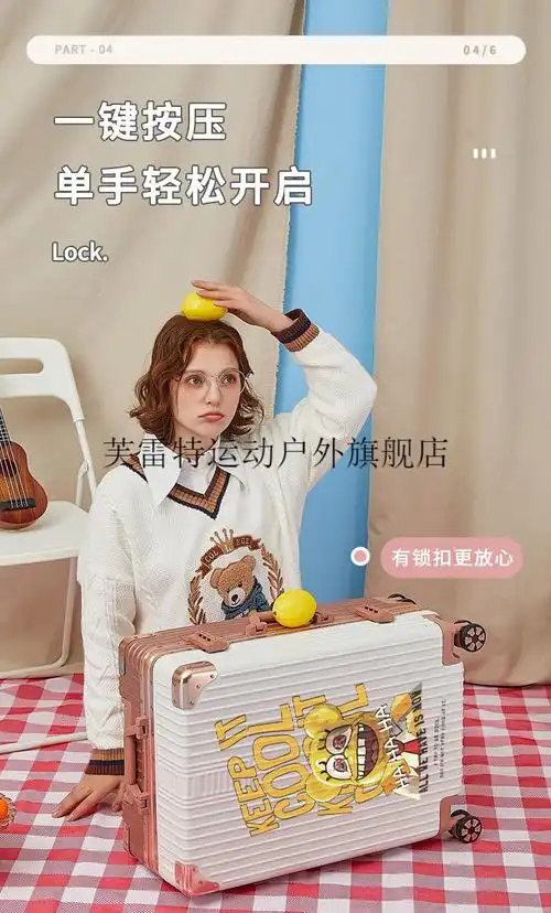 2022新款nici行李箱拉杆箱男女20吋大容量行李箱ins网红新款学生密码