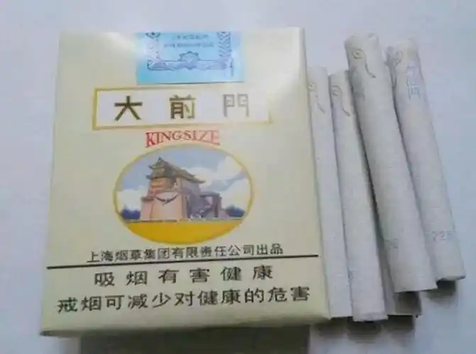 大前门:百年老牌香烟