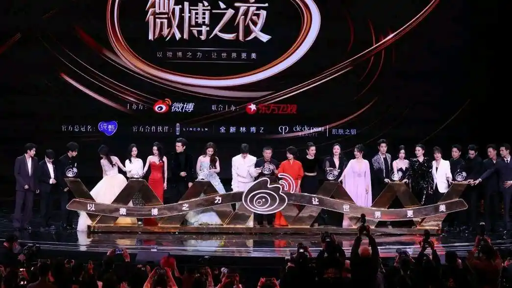 2023年时尚芭莎慈善夜名单来了,又能看到肖战和杨紫撒糖了吗?