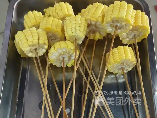 梁河县小郡肝串串香火锅店