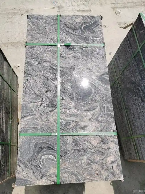 浪淘沙,幻彩麻,芝麻白-罗田县华宇石材有限公司