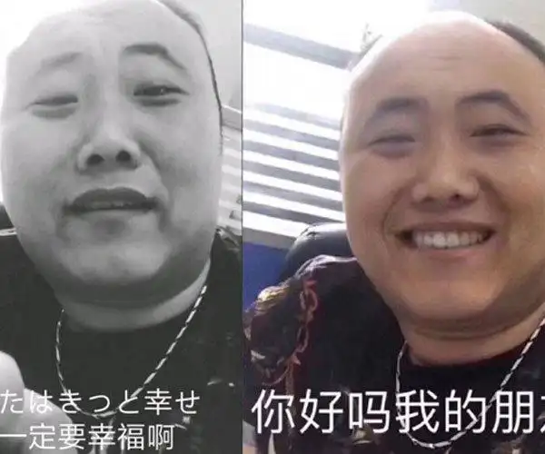 三天之内杀了你b崽子视频怎么回事很有恐吓的成分