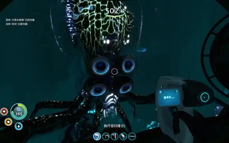 《深海迷航》第九期:探索德加斯号500米基地和外星人博物馆