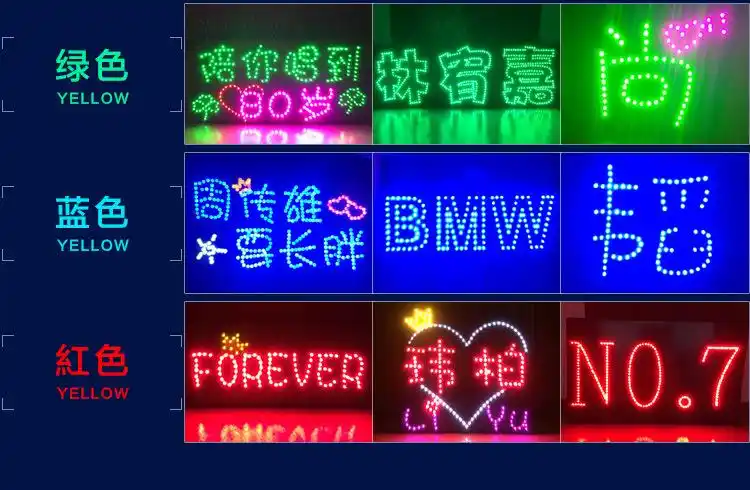 偶像练习生蔡徐坤灯牌粉丝牌定制加急制作演唱会明星灯牌手举牌