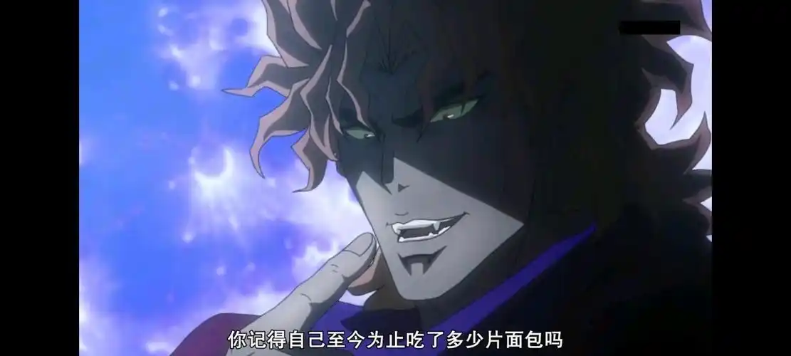 jojo:论颜艺我dio爷就没服过谁!