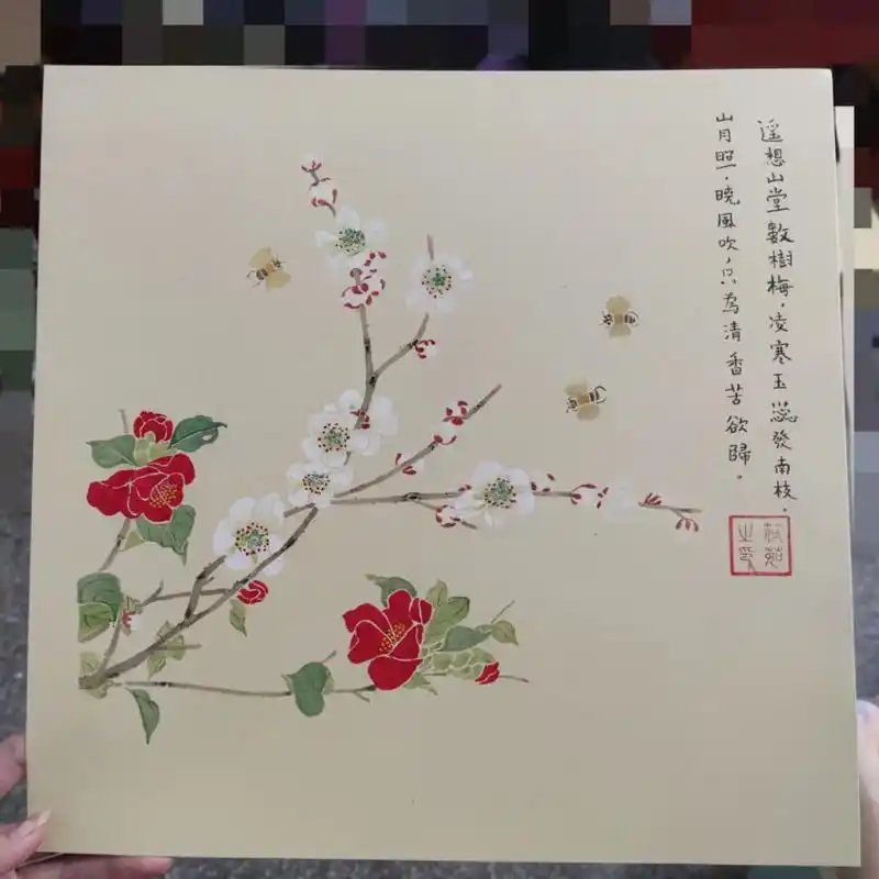 没骨画#因为热爱所以坚持#画画 #白梅#遥想山堂数树梅, - 抖音