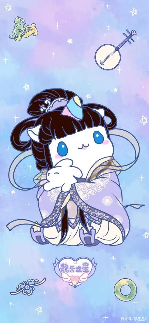 【鼠星星壁纸】让我们来一场穿越时空的旅行吧!