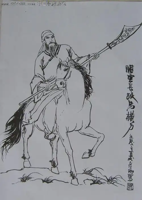 关云长-人物国画原作--se13511528-零售-7788收藏__收藏热线