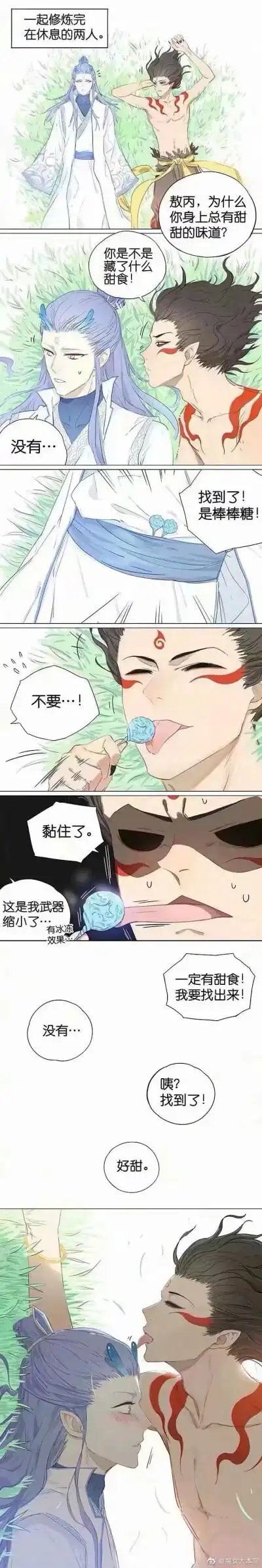 各种版本的哪吒