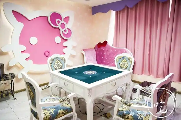 魔都这家麻将馆中的海底捞春节不打烊三缺一约伐