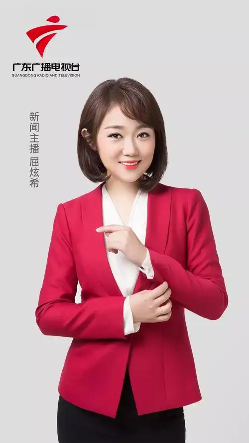 推广大使 明星导师 屈炫希报名事宜报名时间初选赛报名截止9月15日