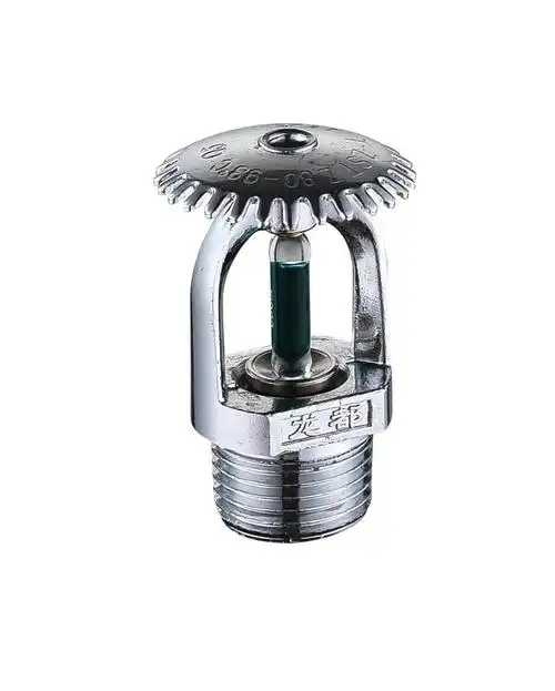 消防洒水喷头批发价格新龙都消防淄博消防洒水喷头