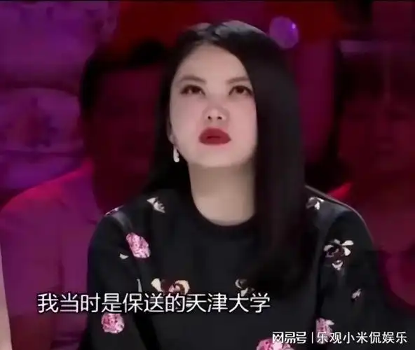 李湘二手毛巾1560被嘲讽这女人二手毛巾开口天价国人呼喊抢购