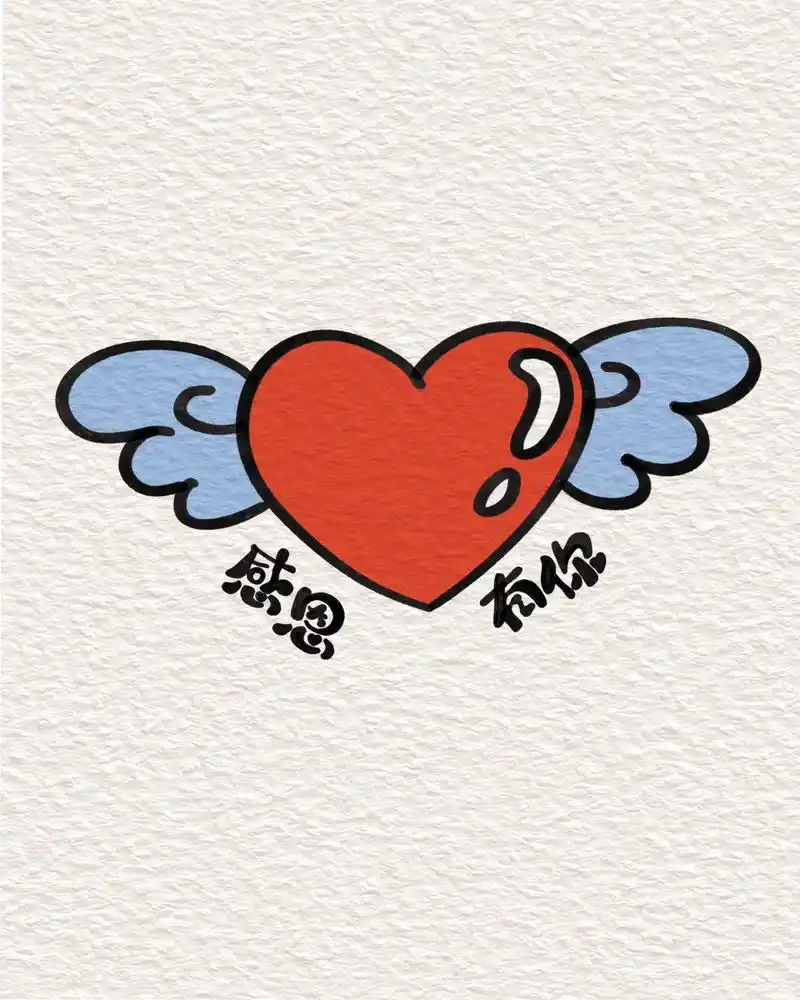 感恩节简笔画,画给所有付出的可爱的人,感谢有你#感恩 #简笔 - 抖音