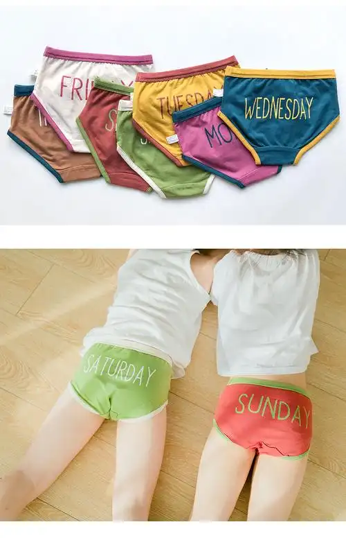 儿童内裤男童男孩韩版三角裤女童女孩宝宝小孩短裤不夹pp裤头lgx 草绿