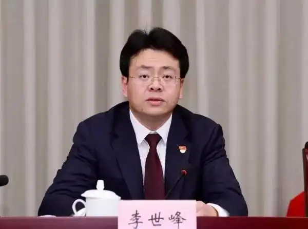 44岁宁波人李世峰 成目前全国最年轻地级市市委书记