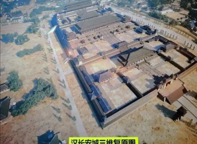 汇聚各方智慧 探索发展方向 汉长安城遗址区整体发展策划评审会举行