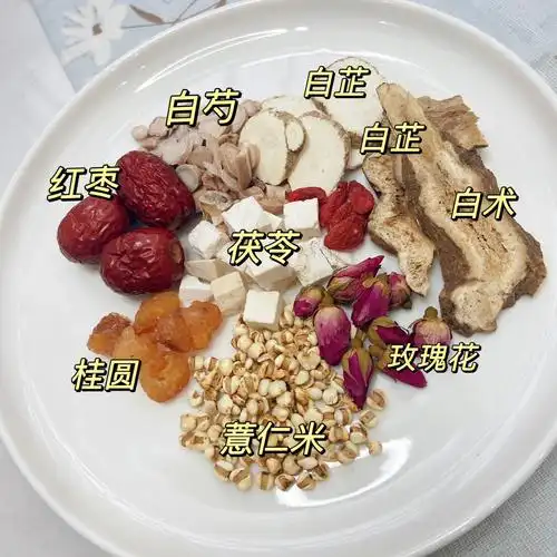 配方)加上红枣,枸杞,桂圆补血补气加上玫瑰,调理内分泌,养颜加上薏米