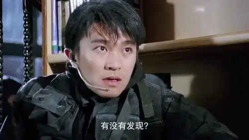 逃学威龙星爷带特种兵营救达叔被询问特征星爷六字精准描述