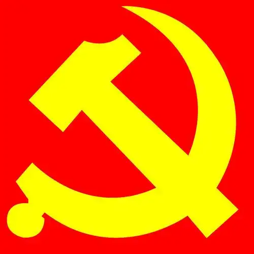 首页 > 六安 ---  直达六安在线 http://www.luan.ccoo.