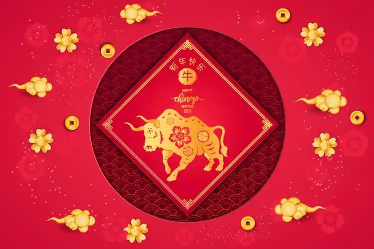 金牛设计2021新年快乐矢量素材eps