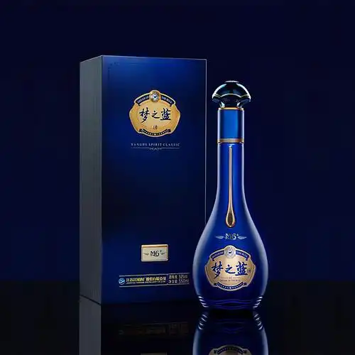 洋河蓝色经典梦之蓝m652度绵柔型白酒550ml四瓶装