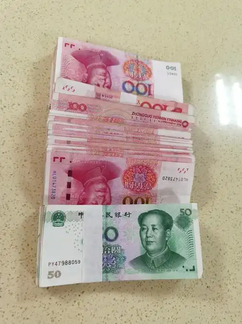 吉林市居民在社区扔下3万块钱就走 为疫情防控捐款不想留姓名