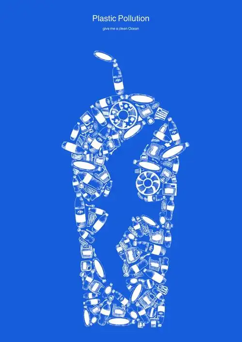 海报招贴类获奖作品_1