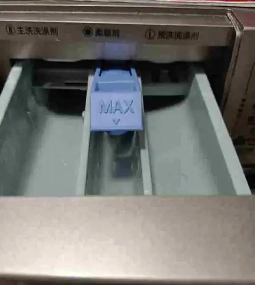 洗衣机料盒清洗的时候卡住了