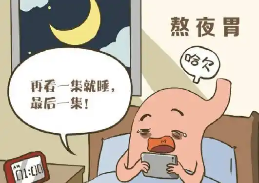避免急性肠胃炎 要做到"三要"和"三不要"_胃部_检查_胃镜