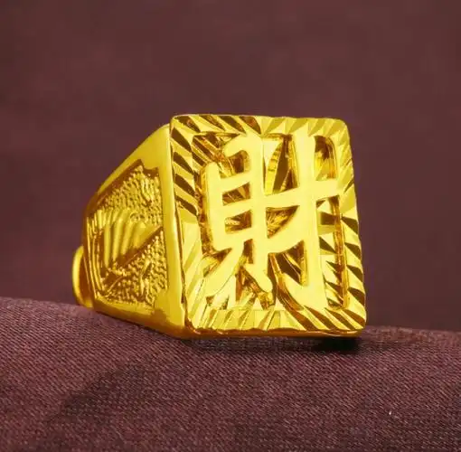 男士黄金戒指2020新款图片,男士黄金戒指图片大全大图