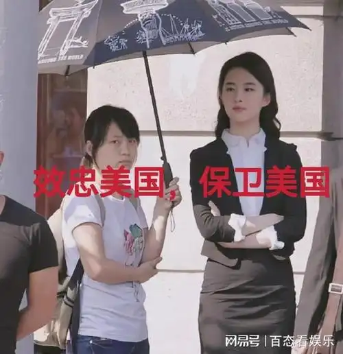 刘亦菲被粉丝爆改国籍只因美国没资源网友别忘了那8字