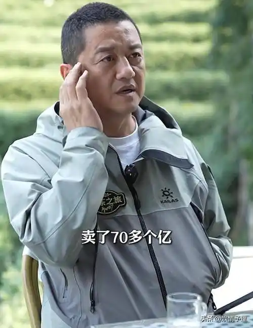 53岁李亚鹏现状:公司狂赚70亿,却住乡下吃野菜,小娇妻不离不弃