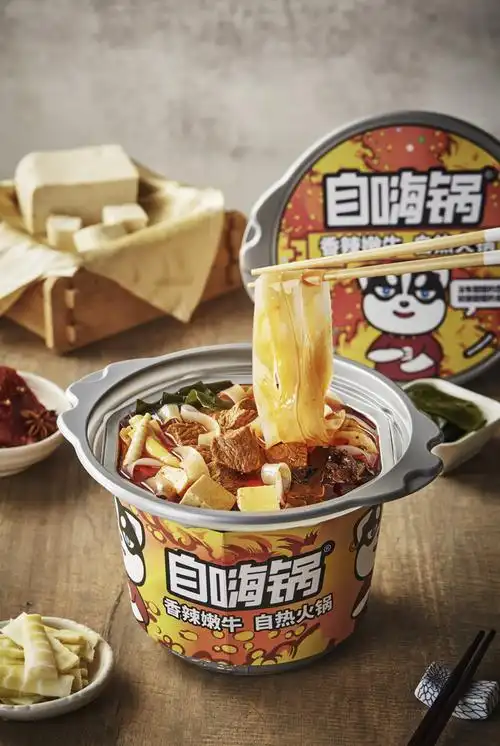 自嗨锅自热火锅韩国部队火锅274g韩式风味方便速食即食火锅大锅