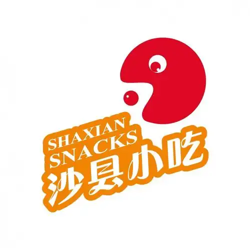 感受一年一度的小吃文化节!2018中国沙县小吃节主题活动来袭