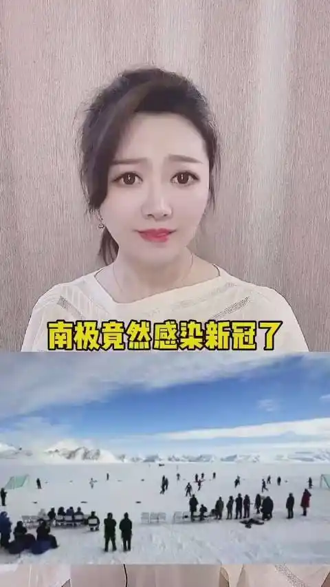 听听主持人印莺讲解!真的太可怕了,如不尽