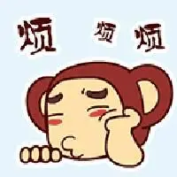 表示自己心烦的头像 形容心里很烦的头像【点击鼠标右键下载】