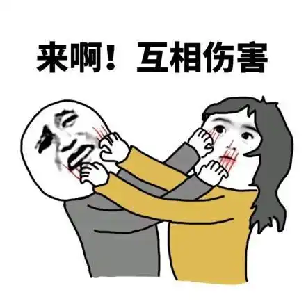 几款可以怼人的输入法推荐 都是怼人神器刷屏利器(图文)