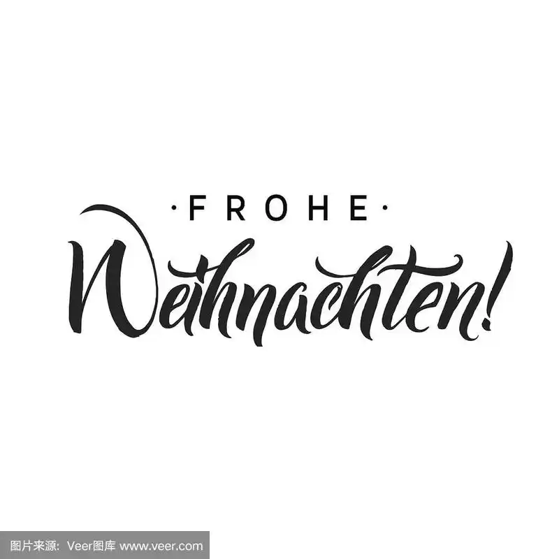 德国,书法,黑色,贺卡,字体