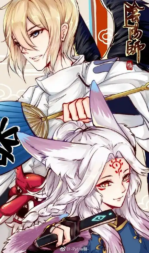 大天狗妖狐##狗崽